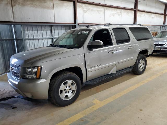  Salvage Chevrolet Suburban