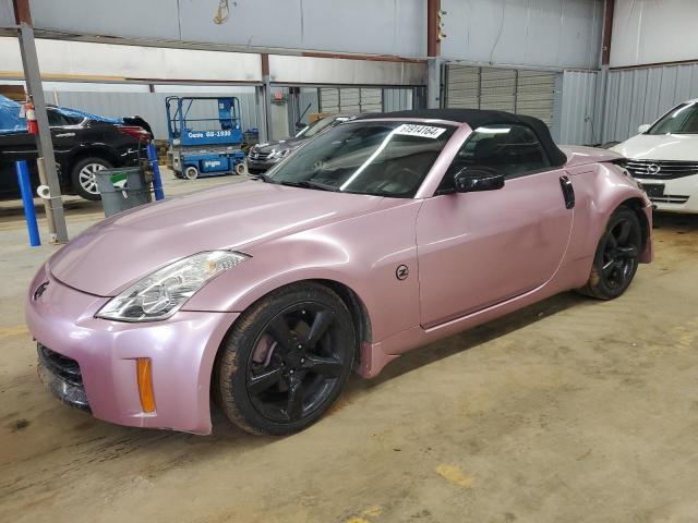  Salvage Nissan 350Z