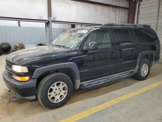  Salvage Chevrolet Suburban