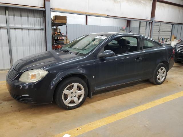  Salvage Pontiac G5