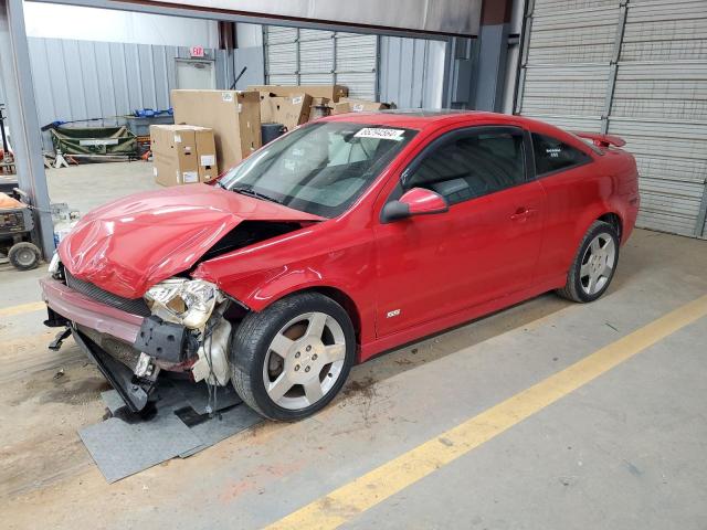  Salvage Chevrolet Cobalt