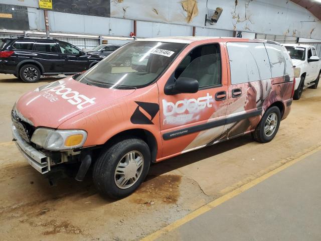  Salvage Chevrolet Venture