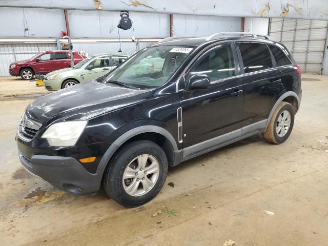  Salvage Saturn Vue