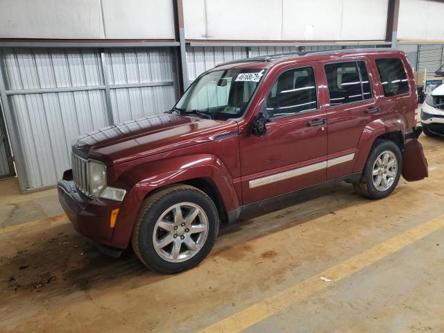  Salvage Jeep Liberty