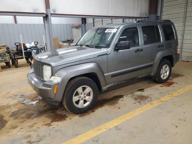  Salvage Jeep Liberty