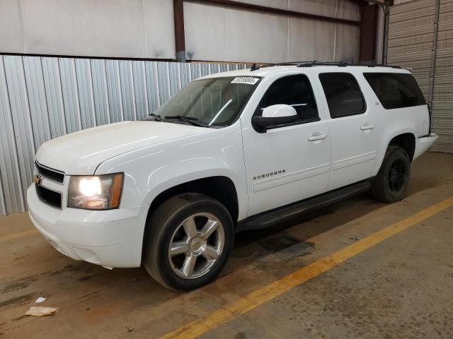  Salvage Chevrolet Suburban