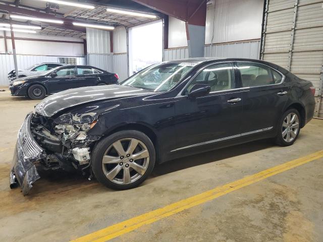  Salvage Lexus LS