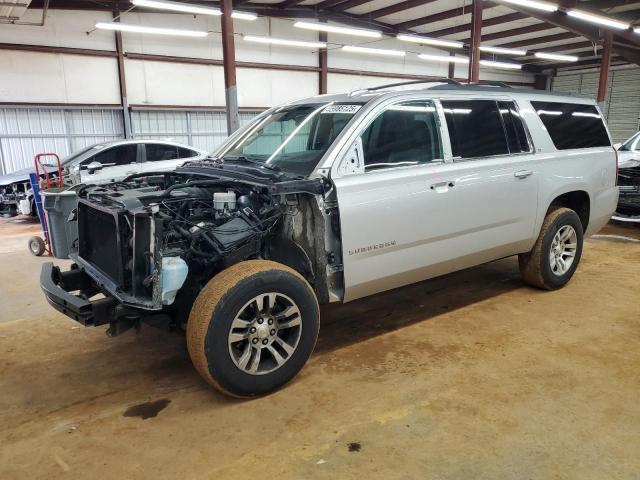  Salvage Chevrolet Suburban