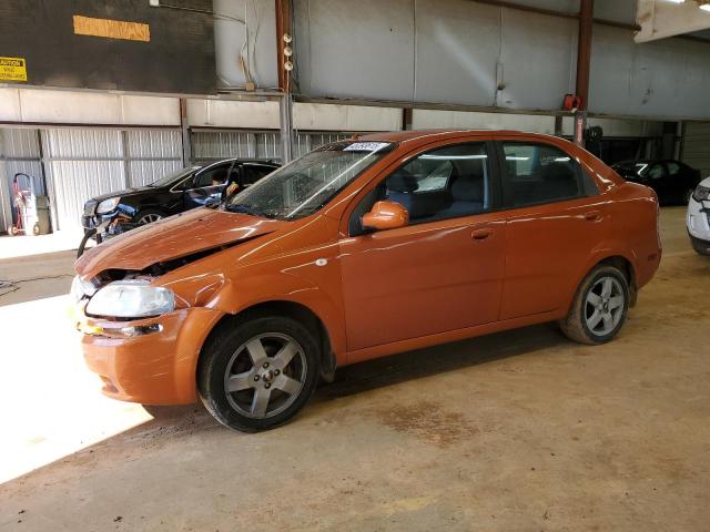  Salvage Chevrolet Aveo