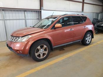  Salvage Nissan Murano