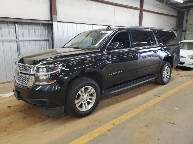  Salvage Chevrolet Suburban