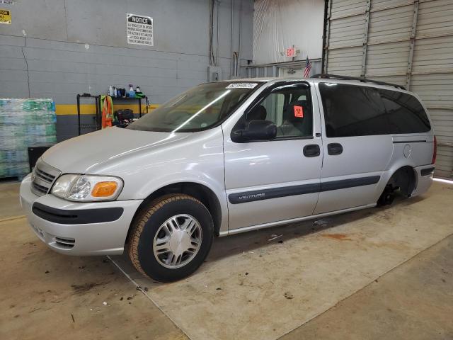  Salvage Chevrolet Venture