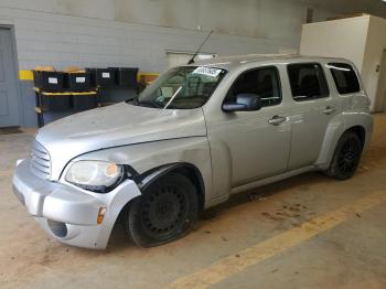  Salvage Chevrolet HHR