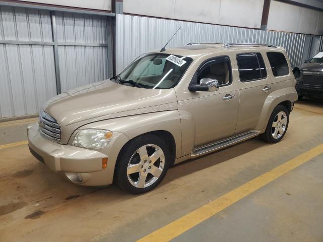  Salvage Chevrolet HHR