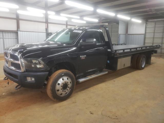  Salvage Ram 5500