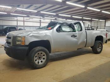  Salvage Chevrolet Silverado K1500