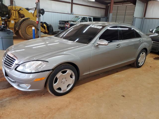  Salvage Mercedes-Benz S-Class