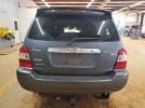 Toyota Highlander Hybrid Image 11
