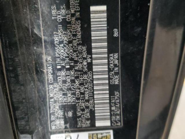 Toyota FJ Cruiser Image 9