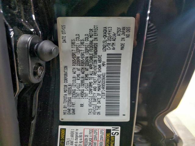 Toyota 4Runner Sr5 Image 9