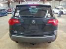 Acura MDX Image 3