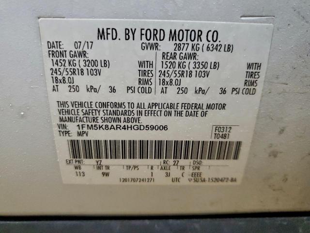 Ford Explorer Police Interceptor Image 4