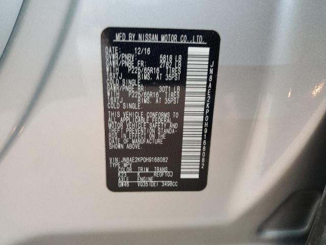 Nissan Quest S Image 2