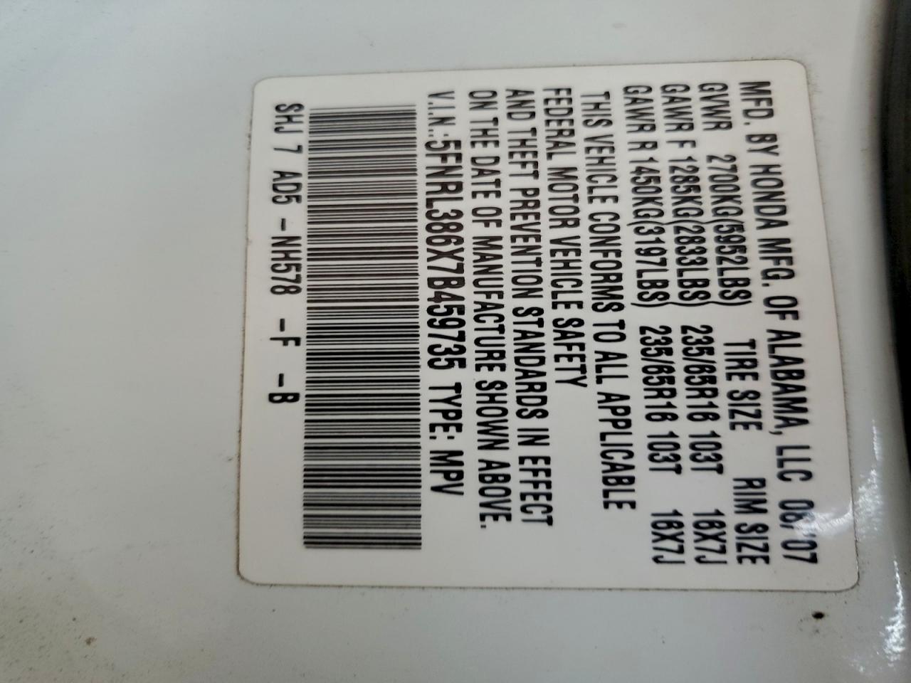 Honda Odyssey Exl Image 7