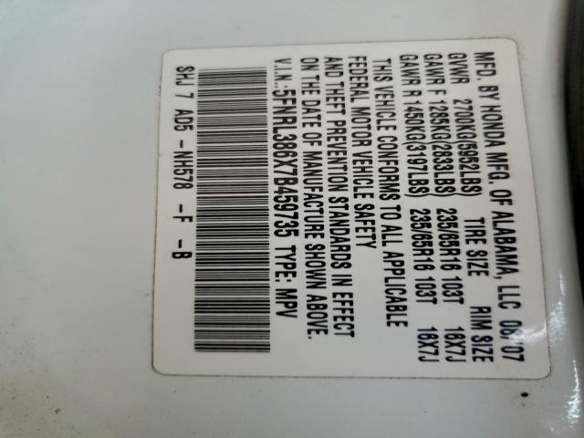 Honda Odyssey Exl Image 7