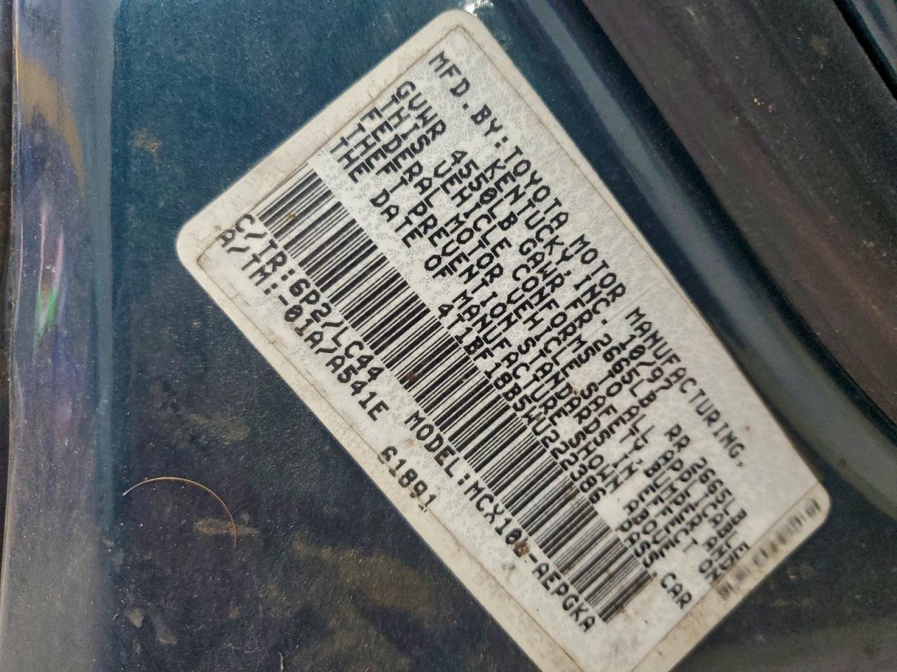 Toyota Avalon Xl Image 9