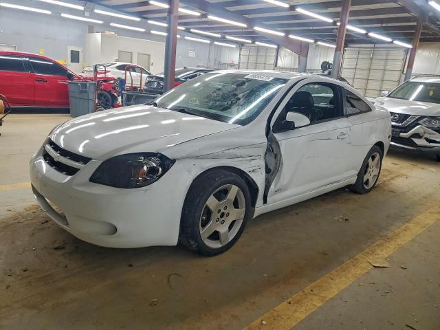  Salvage Chevrolet Cobalt