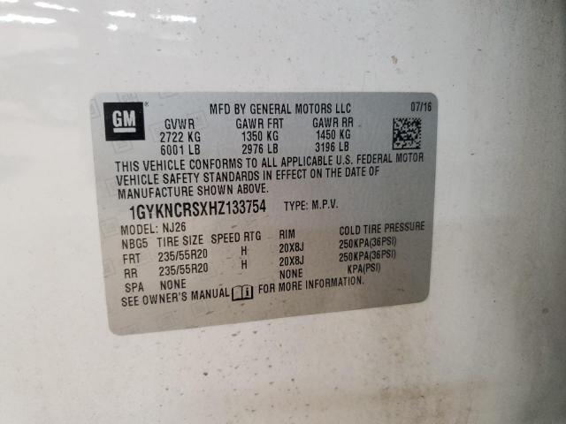 Cadillac XT5 Premium Luxury Image 3