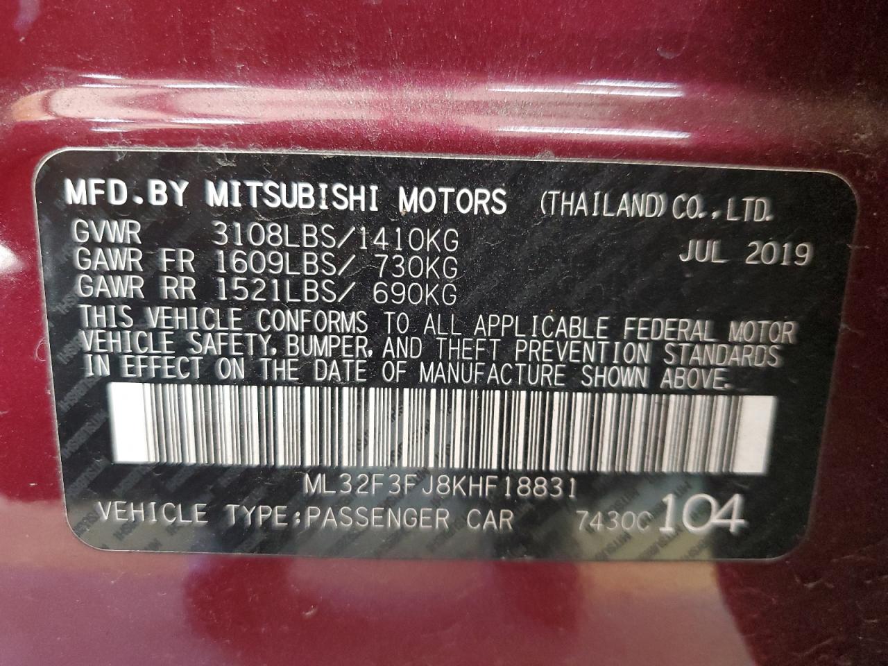 Mitsubishi Mirage G4 Es Image 10