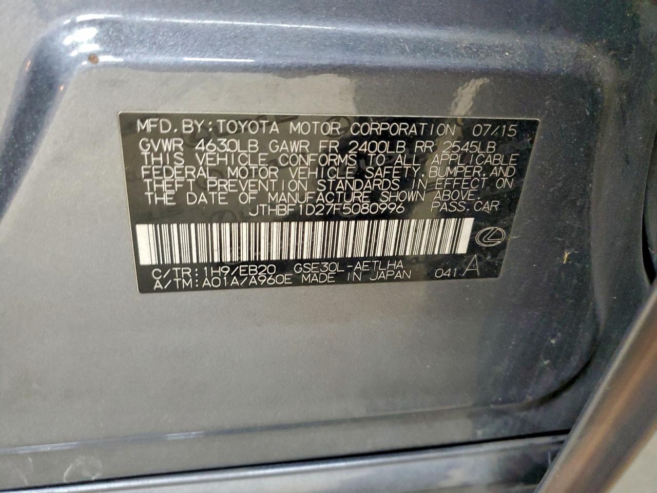 Lexus Is 250 Image 10