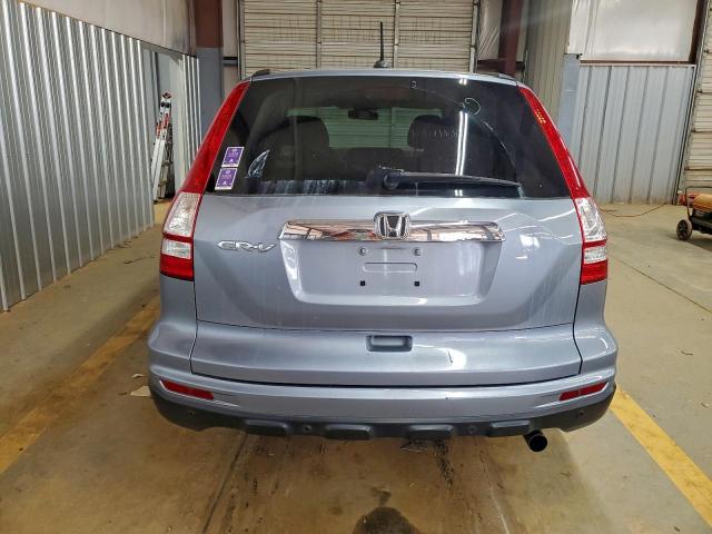 Honda Crv Exl Image 2