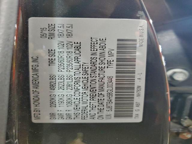 Acura RDX Technology Image 7