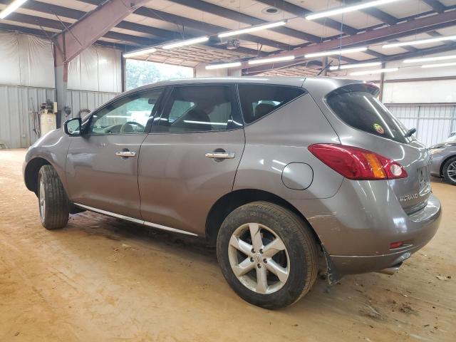 Nissan Murano S Image 12