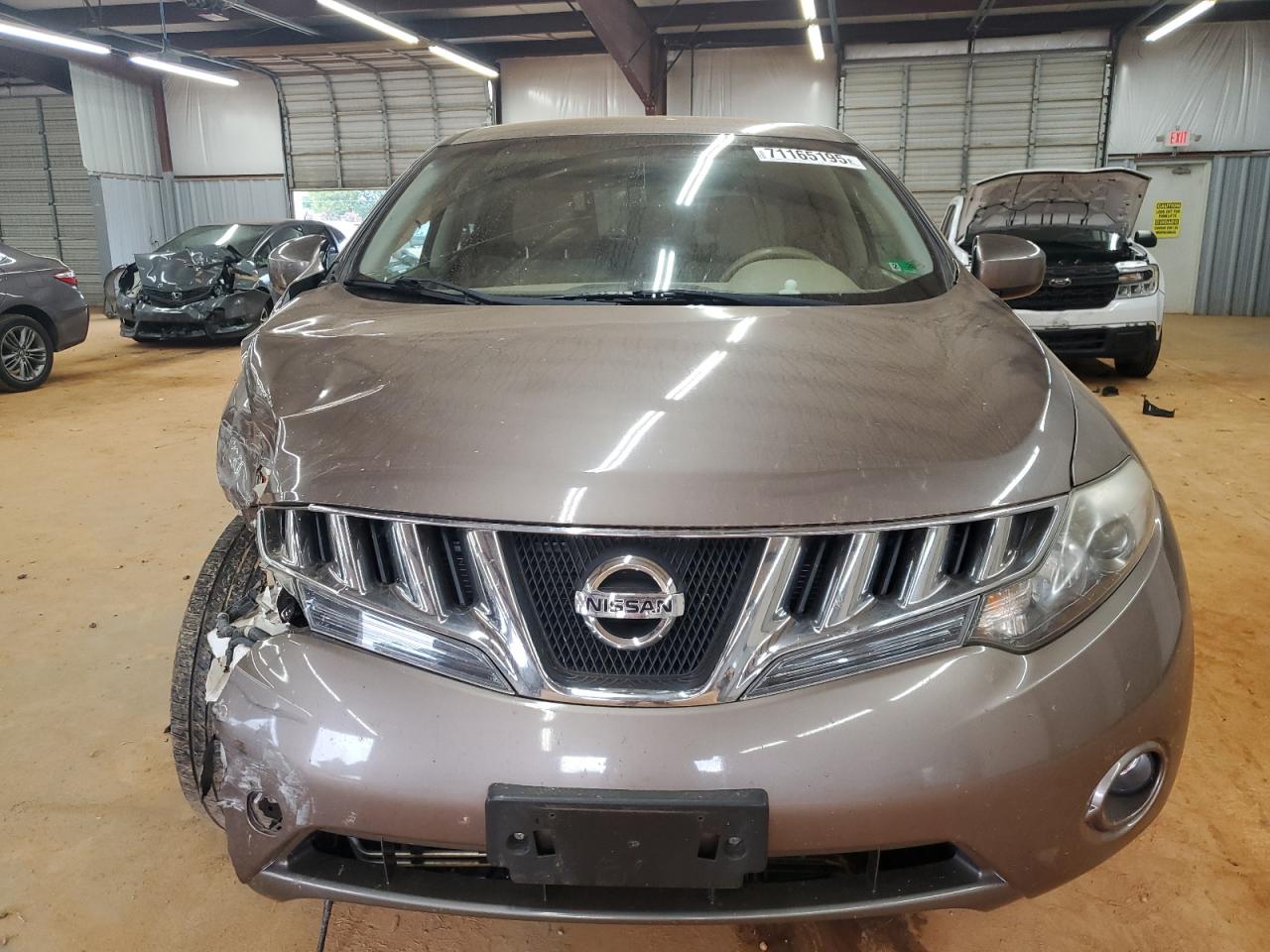 Nissan Murano S Image 11