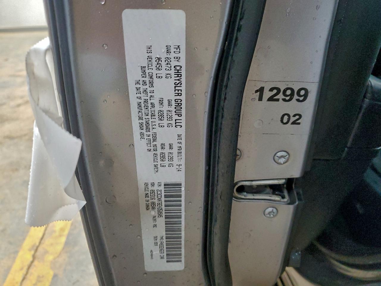 Dodge Charger Police Image 9