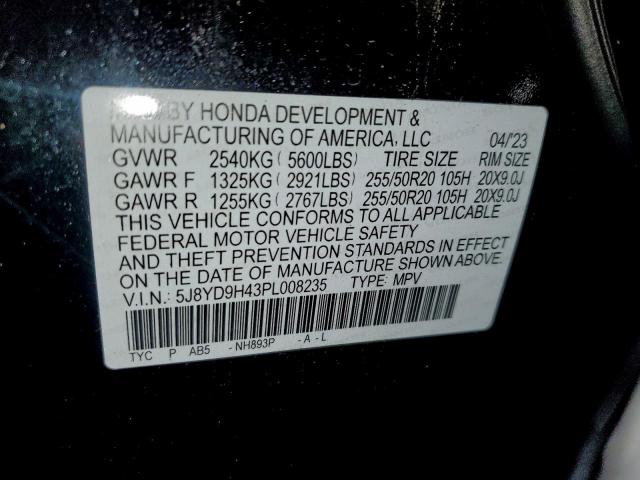 Acura MDX Technology Image 11