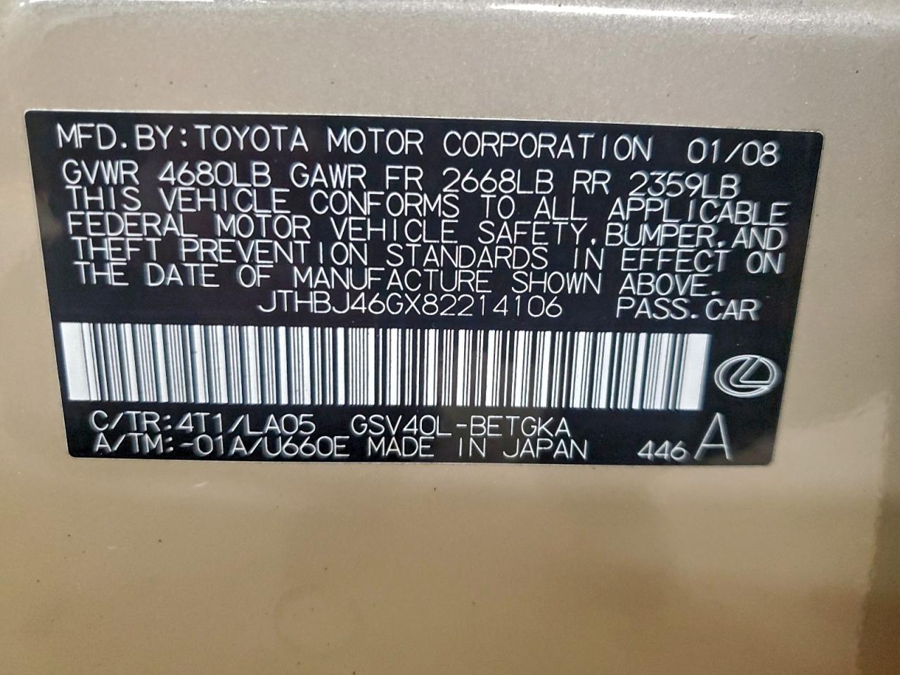 Lexus Es 350 Image 9