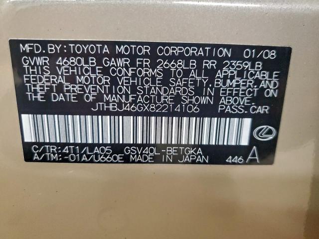 Lexus Es 350 Image 9