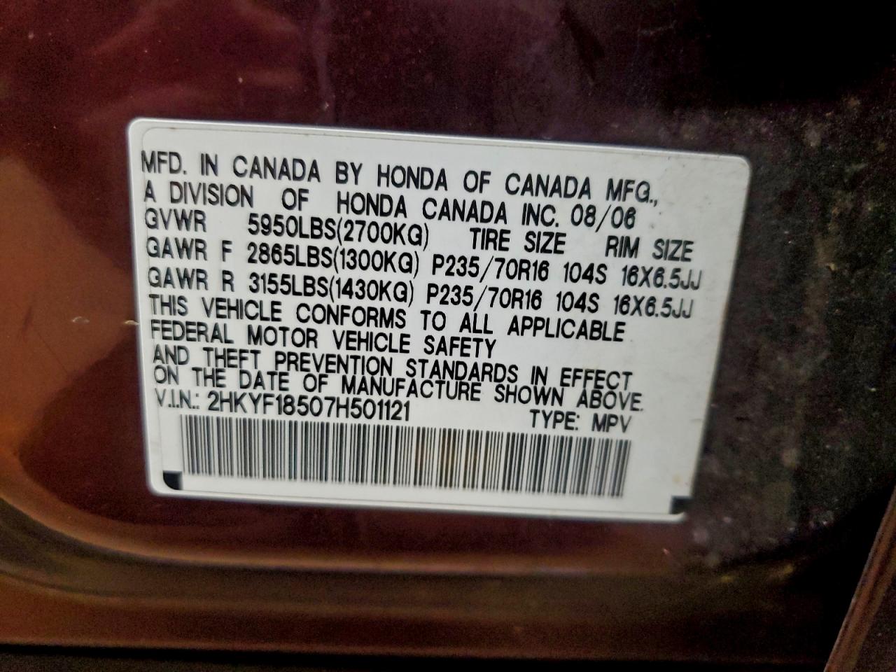 Honda Pilot Exl Image 9