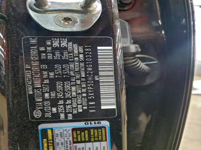 Kia Telluride Sx Image 2