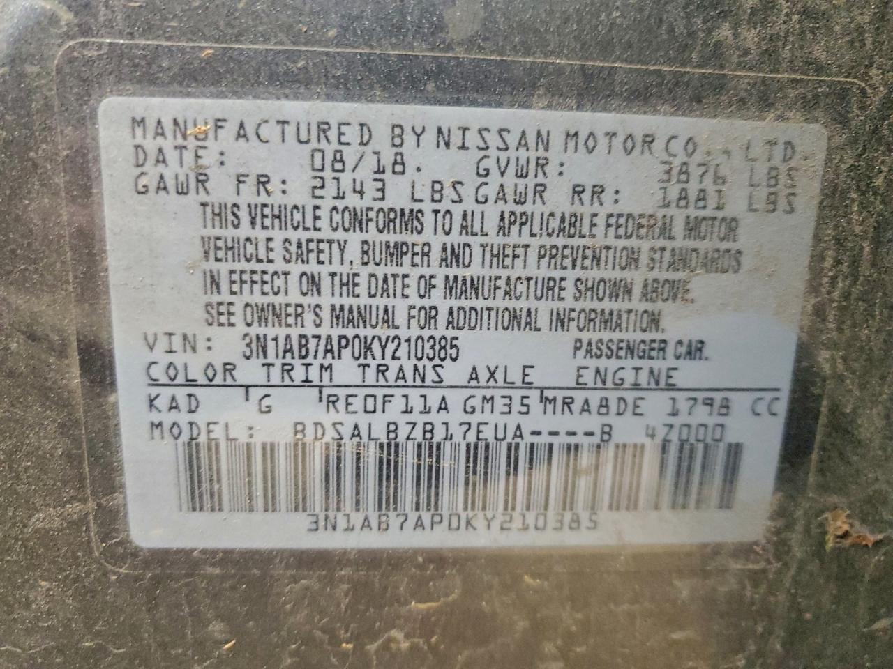 Nissan Sentra S Image 7