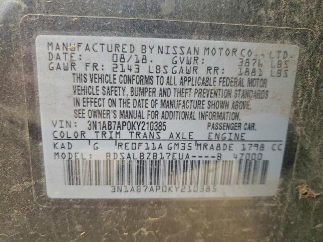 Nissan Sentra S Image 7