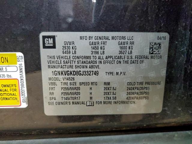 Chevrolet Traverse Lt Image 12