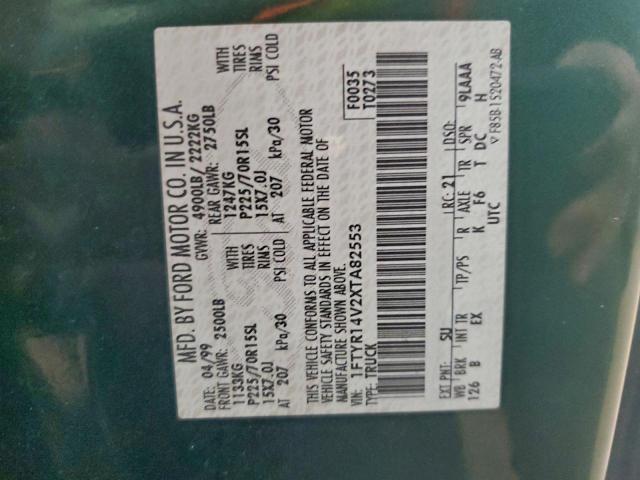 Ford Ranger Super Cab Image 7