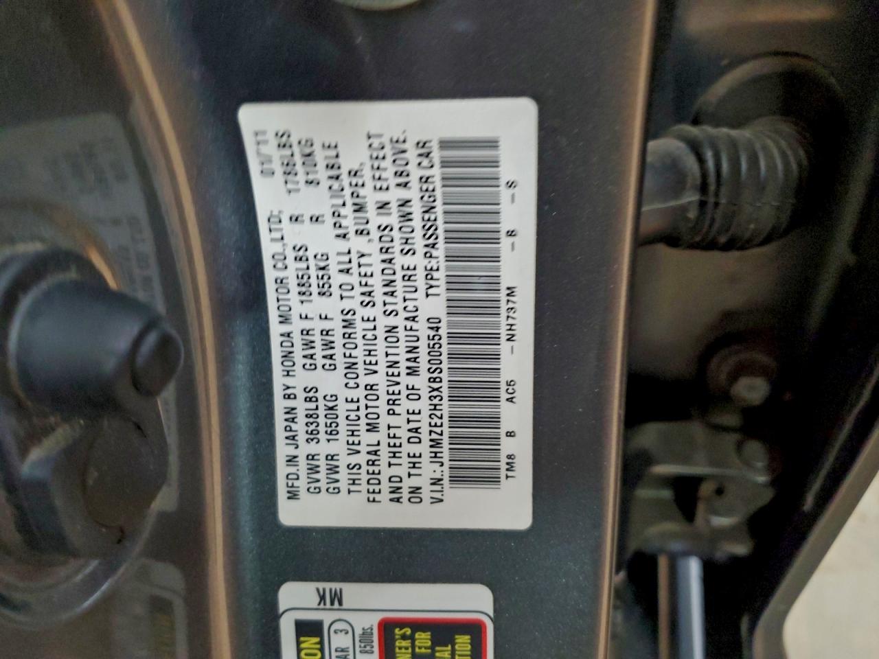 Honda Insight Image 9