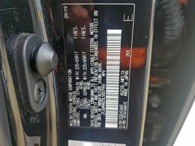 Lexus NX 300 Image 11